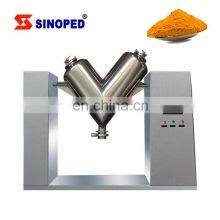 220V Small Powder Mixing Machine v Type Powder Mixer thumbnail-1