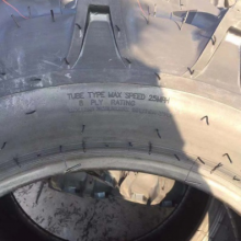 12.4-24 Herringbone Big Flowers Agricultural Tyre thumbnail-1