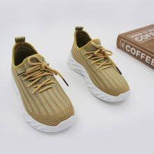 Cool Shoes Flying Woven Surface Stitching Color Blocking Sports Casual Children's Shoes thumbnail-2