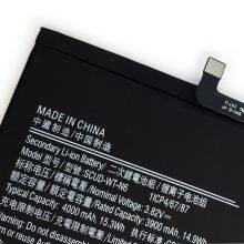 Rechargeable Batteries 4000mAh SCUDWTN6 For Samsung Galaxy A10s A20s Honor Holly 2 Plus SM-A207 Digital Battery thumbnail-5