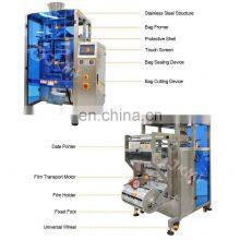 Packaging Machine For Roasted Peanuts Bagging Machine Food Packaging Sealing Machine thumbnail-3