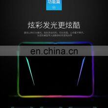 355*255*5.5mm Waterproof Mice Mat Mouse Pad Hard Surface Led Lighting Computer Gaming Rgb Mouse Pad For Game thumbnail-3