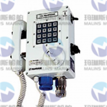 HANSHIN HSW-730B Wall Type Hazadous Telephone With Sub Receiver thumbnail-3