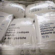 Wholesale Sales Polyamide 66 Nylon 66 Raw Material Resin Plastic Particles PA66 thumbnail-5