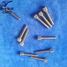 Customized Processing of Titanium Alloy Bolts and Nuts, Creating Benefits for New Materials Supply, Lathe CNC Machining thumbnail-4