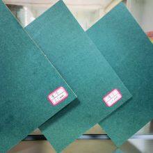 Flame Retardant at 94V-0 Green Electrical Insulating Paper Applied on Batteries thumbnail-2