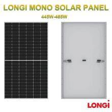 Longi 450w thumbnail-1