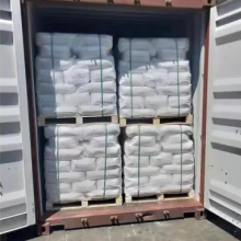 Multipurpose Rutile Titanium Dioxide Pigment for Paints Ink Plastic Rubber thumbnail-4