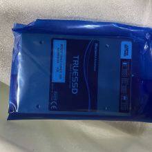 JRC from China Manufacturers - Seven Seas Electronic Co.,Ltd JRC from China Manufacturers - Seven Seas Electronic Co.,Ltd