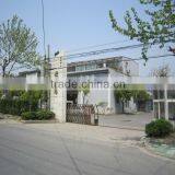 ps Plate of Stable Quality thumbnail-1