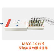 ECG Database Player Designed for System Validation and Software Algorithm Evaluation thumbnail-2