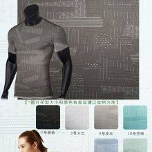 Hot Sale Sport Fabric Athletic Men & Women Sports Fitness Prowess With Athletic Men and Women Patterns Printed Fabric thumbnail-5