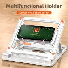 Adjustable Folding Cooling Refrigeration Bracket Semiconductor Temperature Control for Laptop Tablet PC Stand Holder thumbnail-6