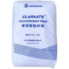PC Price Granulados de policarbonato Materiales primarios de plástico Resina de PC de baja viscosidad thumbnail-1