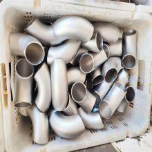 Custom Nickel Alloy Reducer Available in Multiple Dimensions for Specific Industrial Needs thumbnail-4