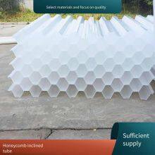 Installation Method of Inclined Tube Packing for Sand Removal in Sedimentation Tank, With a 50mm Aperture and 0.6mm Thickness Hexagonal Honeycomb Inclined Plate thumbnail-2