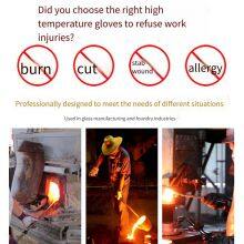 Yingkeer Ms750086 High-temperature-resistant Gloves, Resistant to 400 Degrees, High-temperature-resistant Gloves thumbnail-2