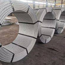 Steel Wire Rope＆Steel Strand，GB/T 5224, ASTM A416, BS 5896, EN 10138, JIS G3536，1720MPa, 1860MPa, 1960MPa, 2000MPa thumbnail-4