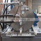Circulation Sand Grinding Mill NT-V25L With Large Flow for Ceramic Ink & thumbnail-2