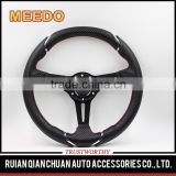 35 mm dish leather car steering wheel