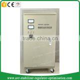 25kva Power Stabilizer