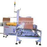 XFC-KX Carton Erectoring Machines