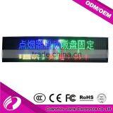 Wholesale Full Color Taxi Top LED Display Taxi LED Display Wireless LED Display thumbnail-2