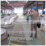 Inconel 600(UNS N06600)Premium Nickel Alloy Plate thumbnail-3