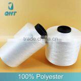 100D/36F Semi Dull 100% Polyester Low Stretch Dty Yarn for Sale thumbnail-6