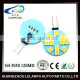 g4 5050 12smd Auto Bulb G4 5050 12SMD Led Light thumbnail-2