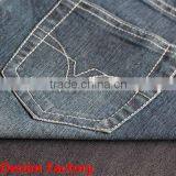 KL-477 Mercerized Fabric thumbnail-1