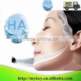 100% Natural Low Molecular Weight HA powder For Face Mask
