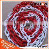 Made In China Round / Oval 8mm Decorative Traffic Plastic Safety Chain thumbnail-1