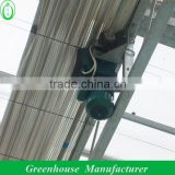 Agricultural Greenhouse Accessories