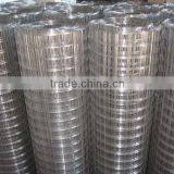 Excellent 100mm Welded Wire Mesh thumbnail-1