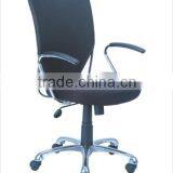 C006-3TG Modern Style Office Furniture Chair / Fancy Office Chairs