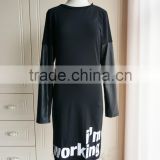 streets long-sleeved T-shirt spell leather dress