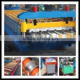 Galvanized Steel Sheet Cold Roll Machinery, Aluminum Metal Roof Tile Making Machinery