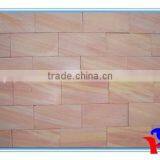 Popular Rainbow Sandstone Tile Used in the Wall thumbnail-1
