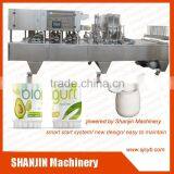 CE Standard Manufacture Full Automatic Milk Cup Filling Sealing Machine