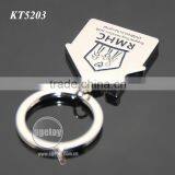 Public Good Souvenirs House Shape Engraved Logo Promotional Customized Metal House Key Ring thumbnail-6