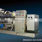 150kw/180kva super silent weichai diesel generator set