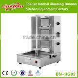 BN-RA04 Vertical Broiler Equipment Doner Kebab Making Machine Chicken Grill Gas Shawarma Machine thumbnail-2