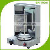 BN-RA04 Hone Use Portable Doner Kebab Production Machine thumbnail-4