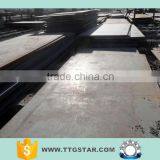Alloy Steel Sheet / Alloy Steel Plate thumbnail-2