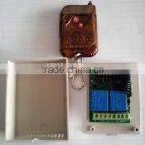 2 Channel 2 Button Remote Controller l PY-DB11-2