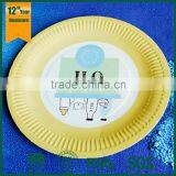 Custom Printed Disposable Paper Plates,paper Plate Storage,green Paper Plate thumbnail-1