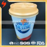 Wholesale Double Wall 400ml Tea Disposable Paper Cup with SGS Testing