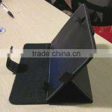 7inch Leather Case Adjustable for Ainol Sanei Telcast