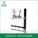 paper packaging bag for electronic products
